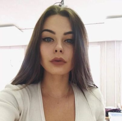 Яна, Киров