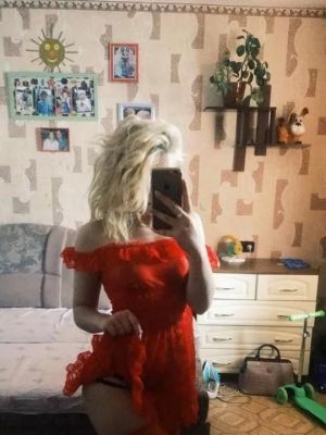 Серафима, фото с сайта Sexokirov.love