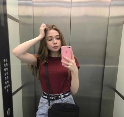 Маргарита, 21