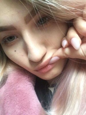 инди Алина   — фото и отзывы