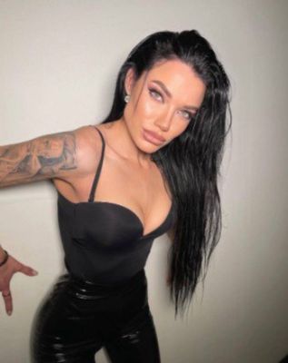 София, 18, Киров, Центр