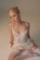 Проститутка Екатерина (24 лет, Киров)